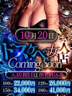 おとは