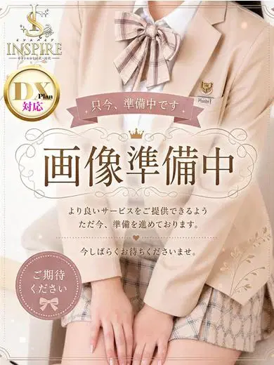 ゆりね