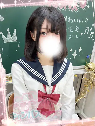 宇野ひみつ