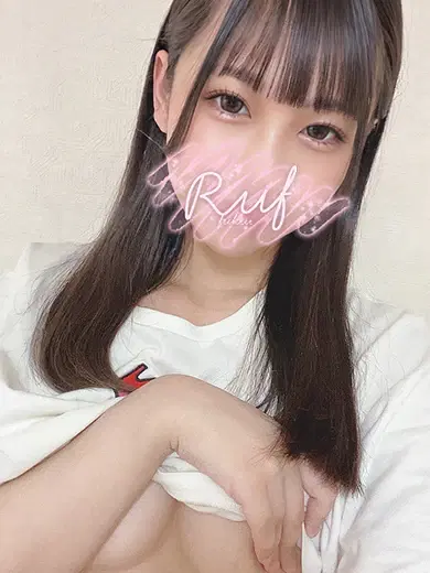 まの