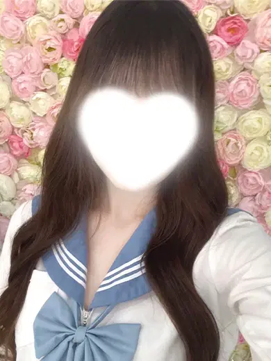 りな