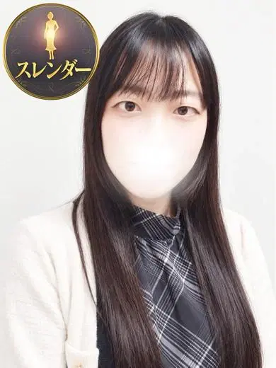 斉藤よつは