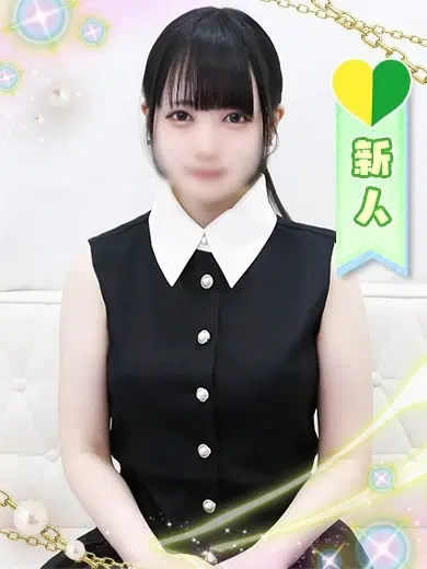 あかり