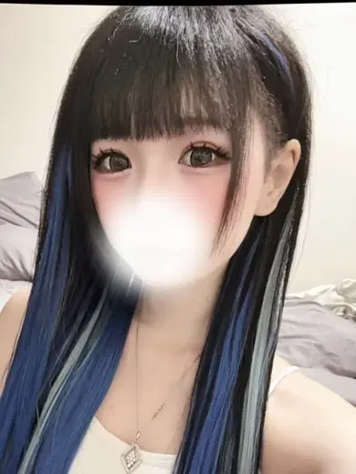 うら
