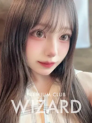 あむ