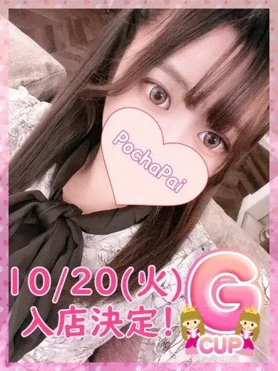 しおり