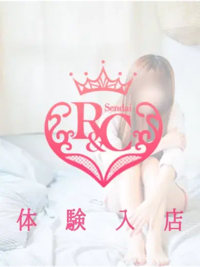もゆ