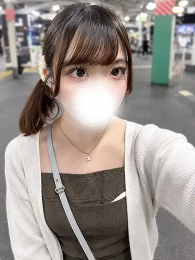 はな