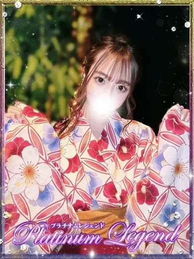 綾瀬さら