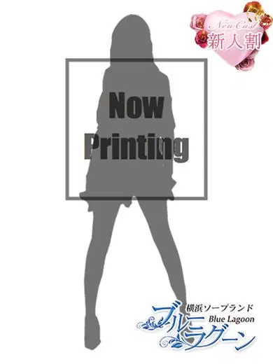 ゆいか