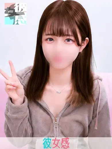 めい