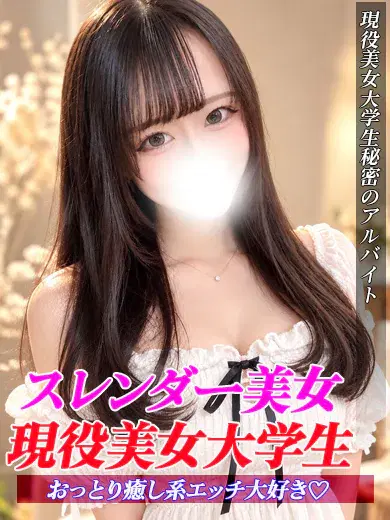 れい