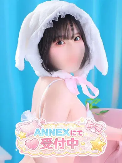 ことり