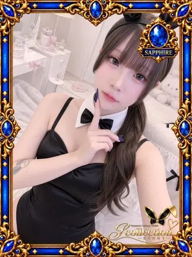 ゆりん