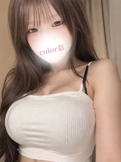 ゆづき