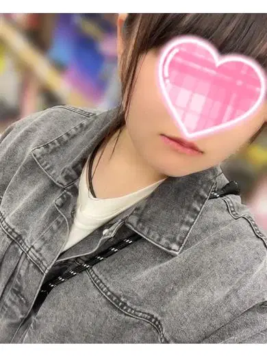はな