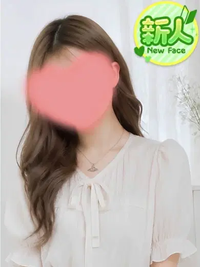 しゅうか
