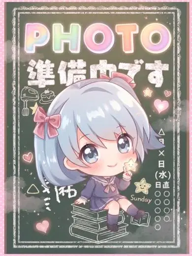 10/20体験B