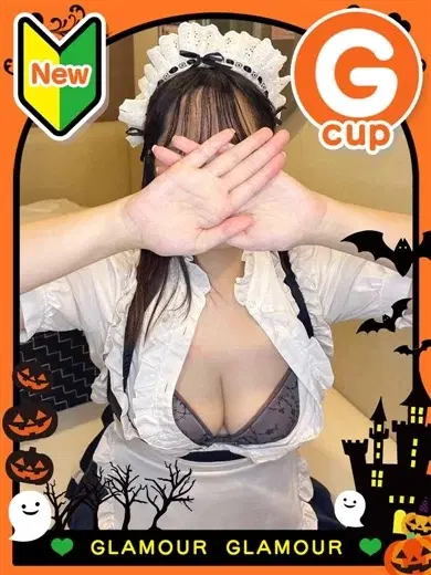 つむぎ