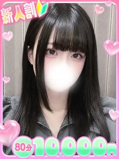 みみ