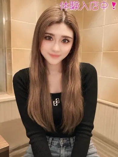 さらん
