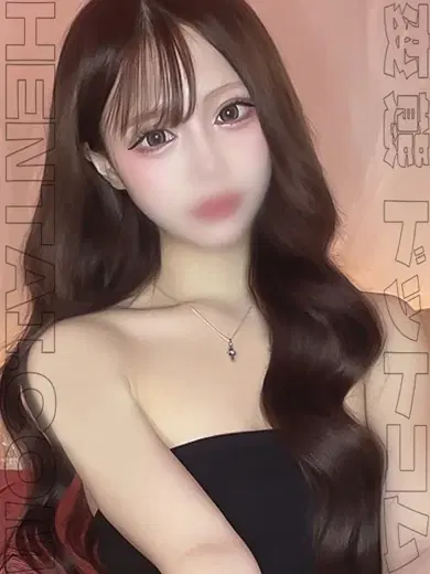 るびー
