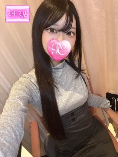 つかさ