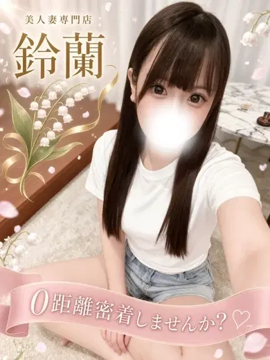 ひより