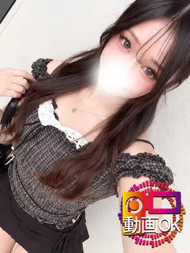 めい