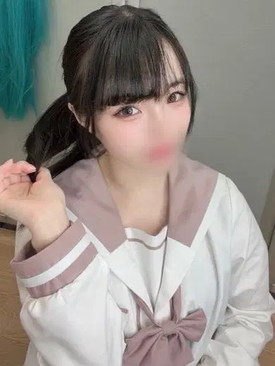 りと