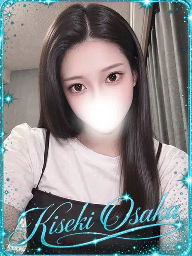 みさ