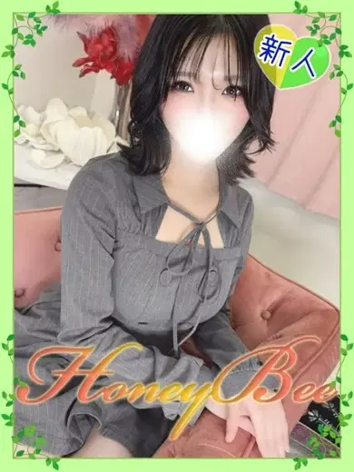 ひびき