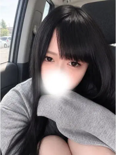 こん