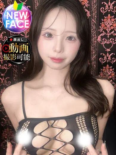 こな