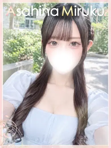 朝比奈みるく