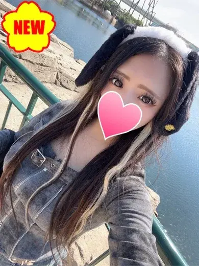 はくあ