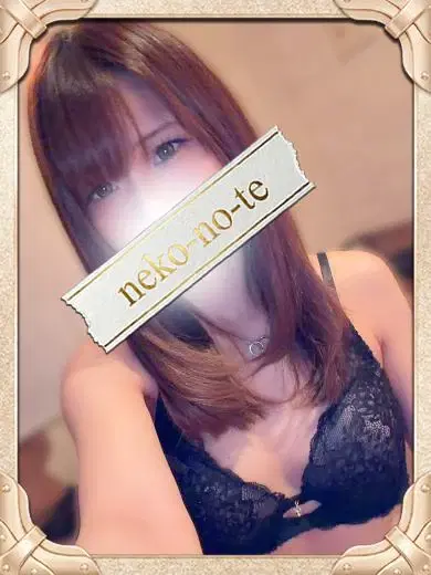 れんか