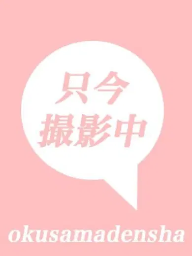 あいか