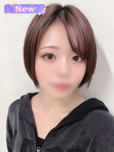 のん