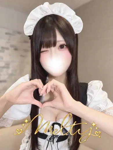 みつは