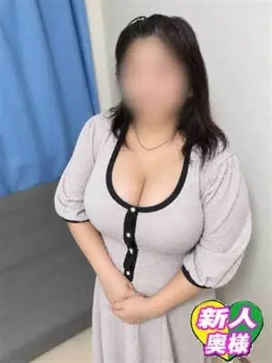 てん