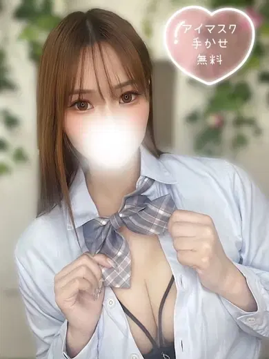 せりか