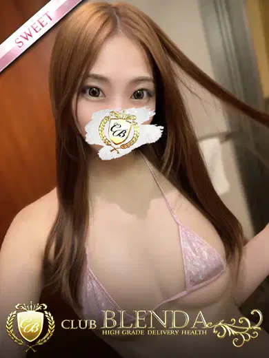 瀬戸こはる