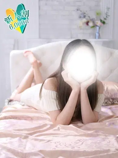 さら