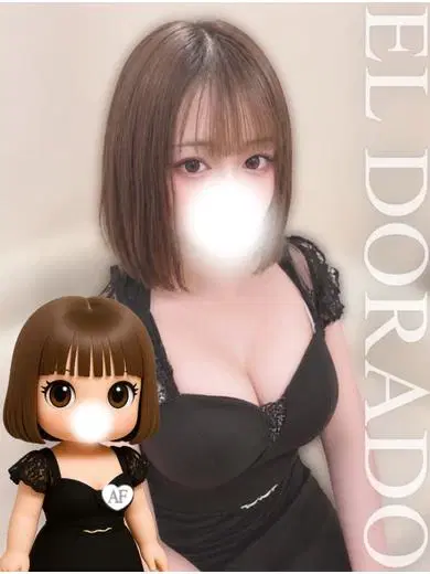 ひな
