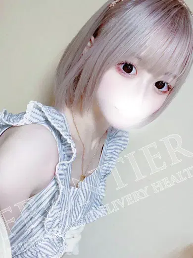 めるる