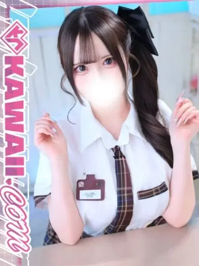 りりか