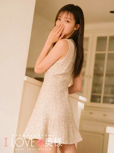 ひなみ奥様