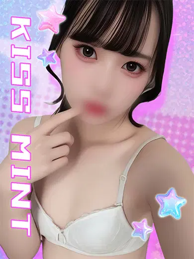 ねね