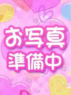 体験入店
